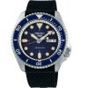 Rokas pulkstenis Seiko SRPD71K2
