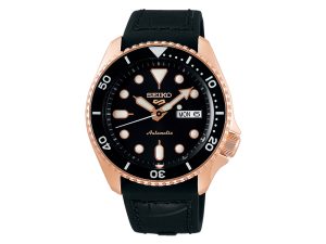 Rokas pulkstenis Seiko SRPD76K1