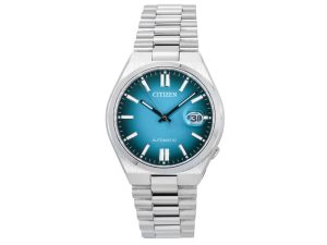 Rokas pulkstenis Citizen NJ0151-88X