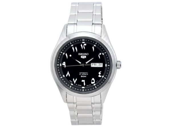 Rokas pulkstenis Seiko SNKP21J1