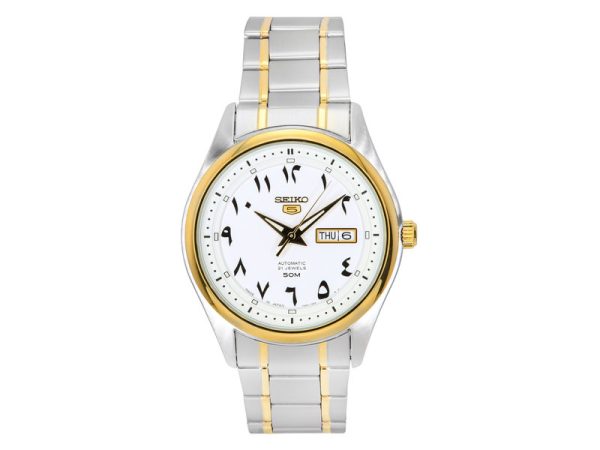 Rokas pulkstenis Seiko SNKP22J1