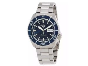 Rokas pulkstenis Seiko SRPK97K1