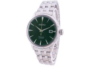 Rokas pulkstenis Seiko SRPE15J1